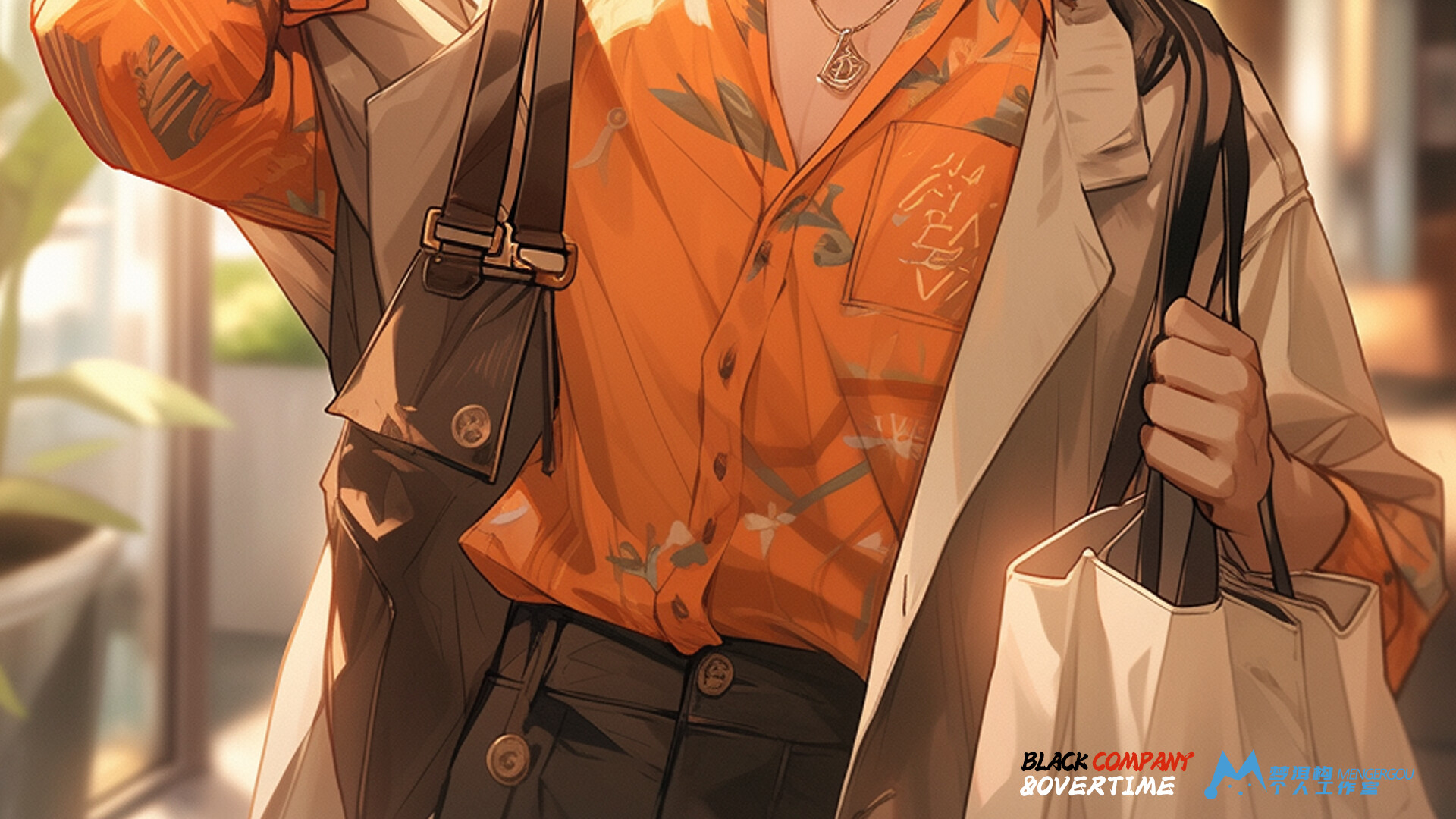 Black Inc.: Go to Work - Screenshot 2