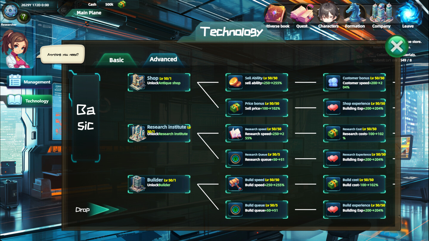 Multiverse Loot Hunter: Three Kingdoms - Screenshot 8