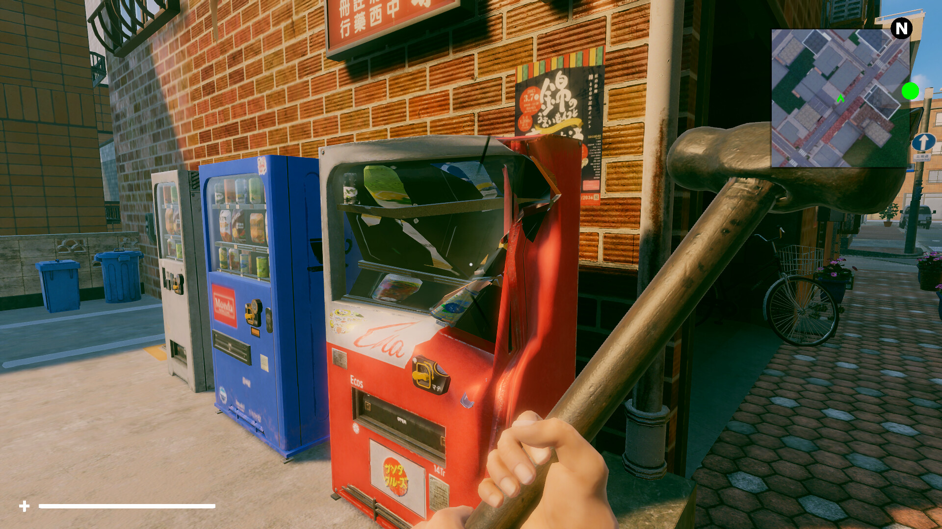 Smash simulator - Screenshot 1