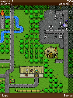 Age Of Heroes: Army Of Darkness - Screenshot 2