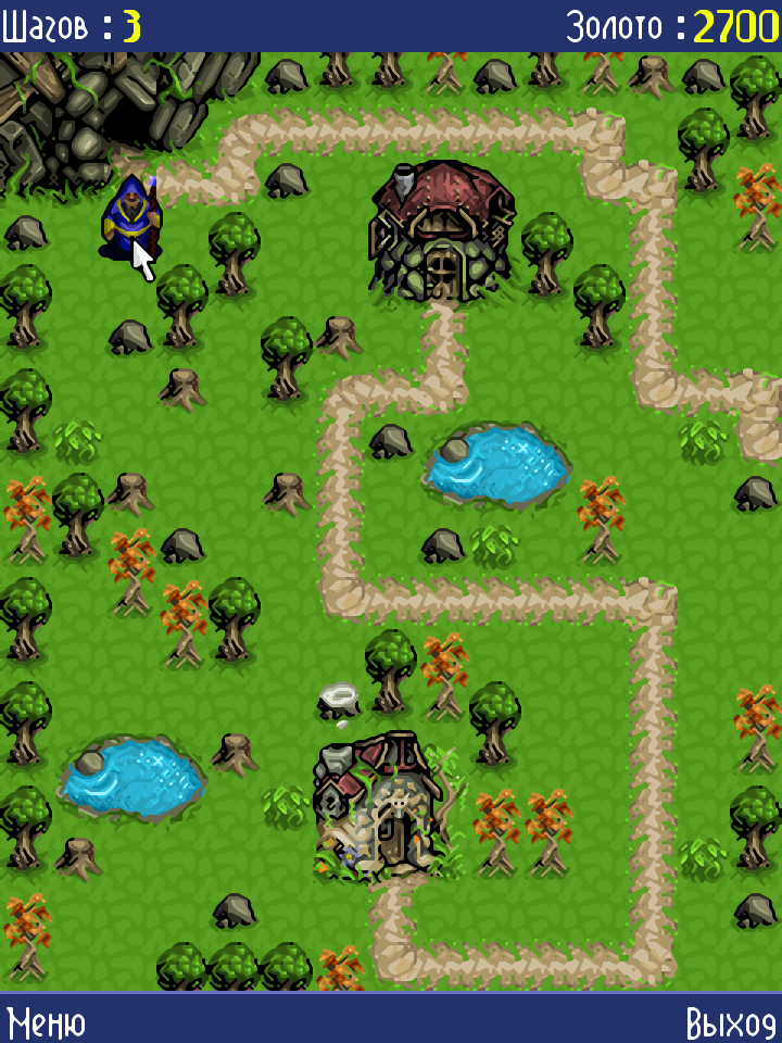 Age of Heroes II: Underground Horror - Screenshot 2