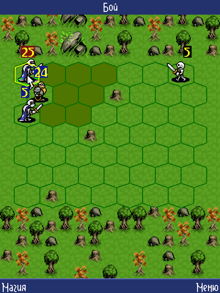 Game Background