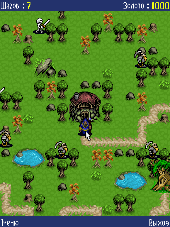 Game Background