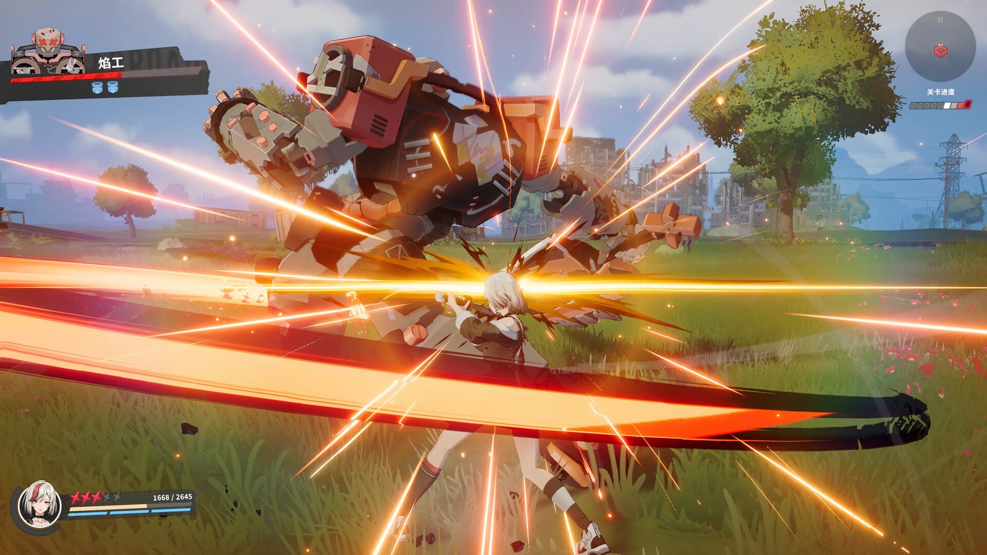 Ved: Recure - Screenshot 1