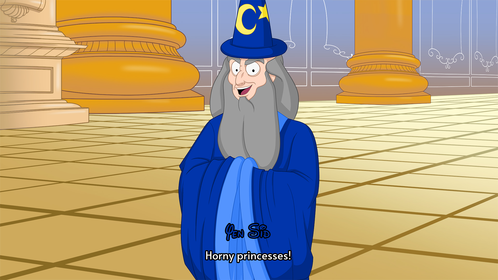 Park After Dark - Screenshot 1