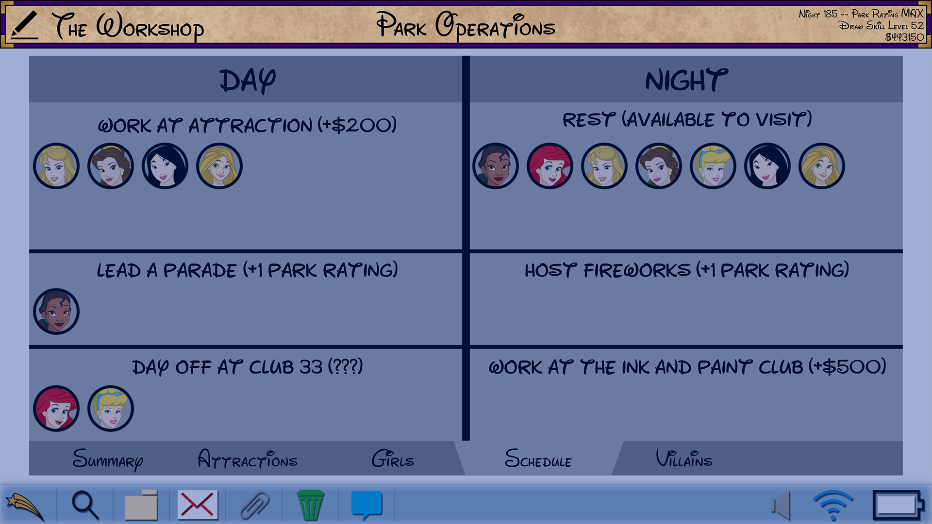 Park After Dark - Screenshot 4