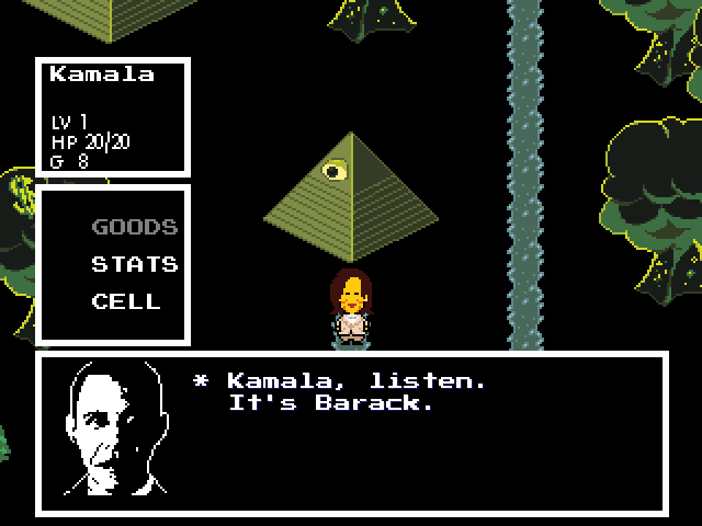 Kamalatale - Screenshot 1