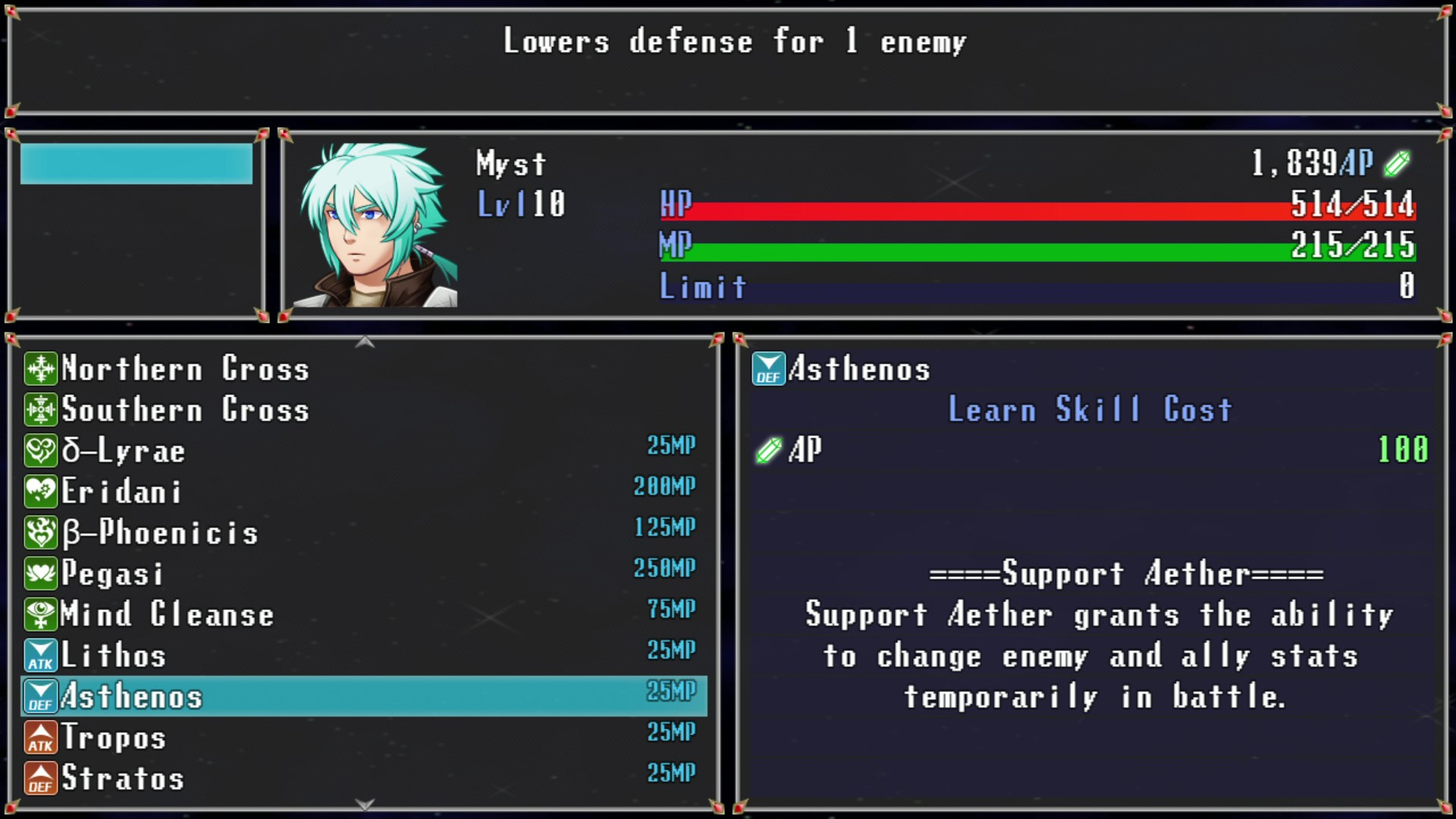 Symphony of the Stars - Screenshot 2