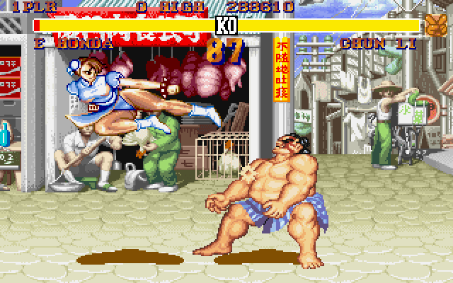 Game Background