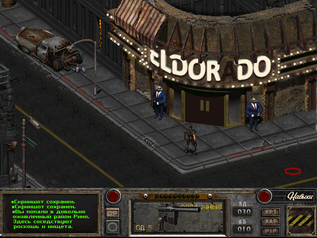 Fallout: Nevada - Screenshot 3