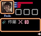 Zhi Huan Wang: Shou Bu Qu - Screenshot 8