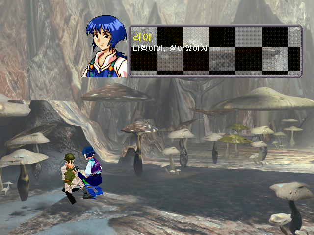 Yeonghon Gibyeong Lazenca - Screenshot 5