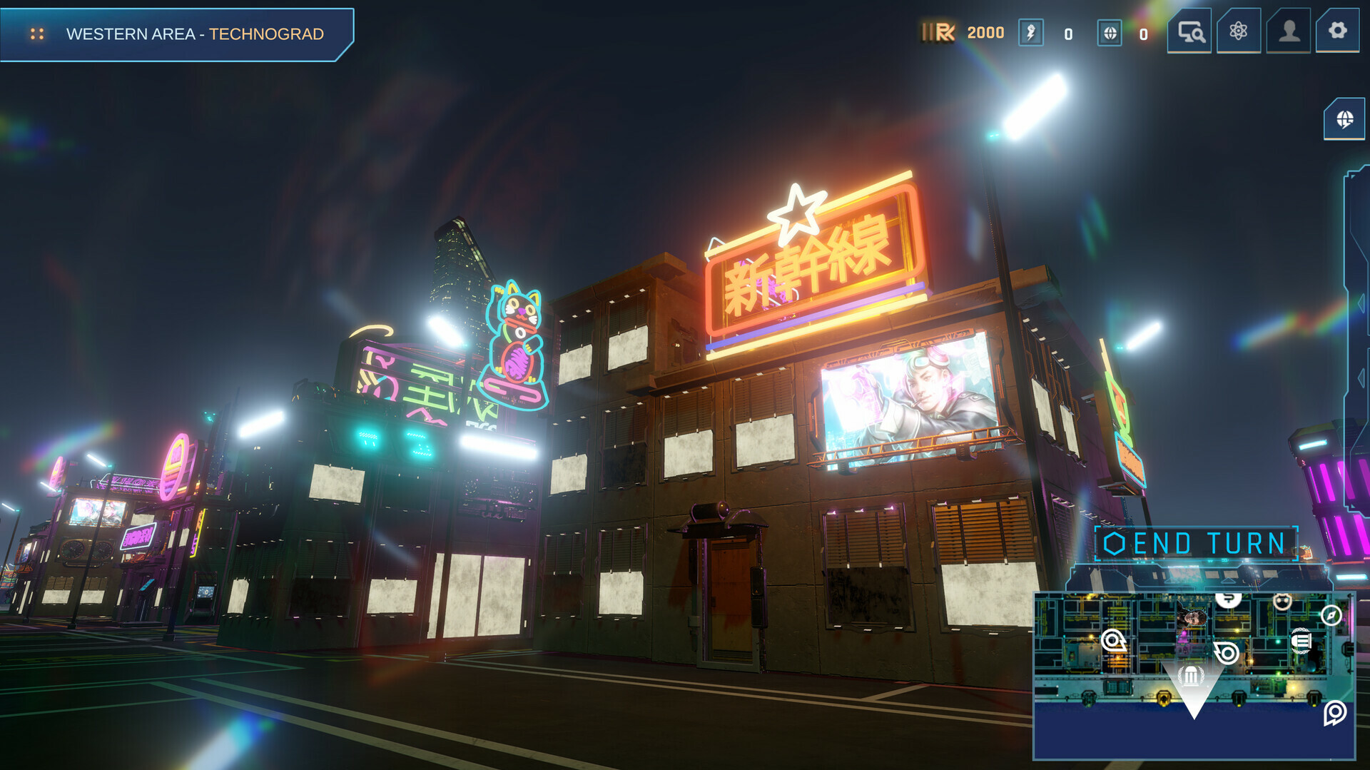 Neural Dominion - Screenshot 1