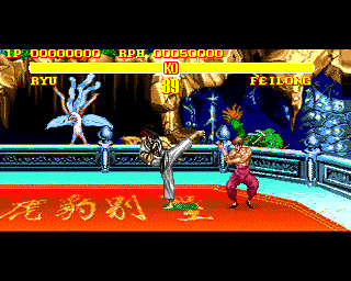 Game Background