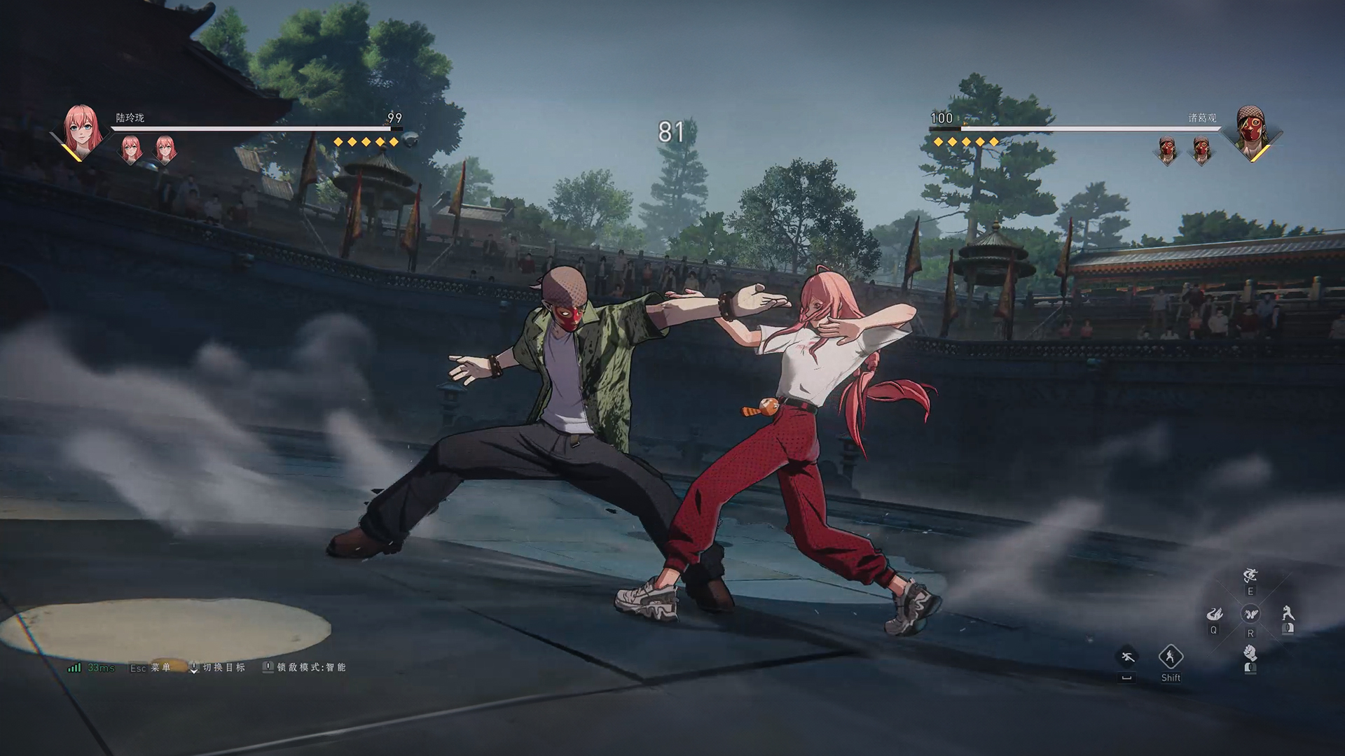 Game Background