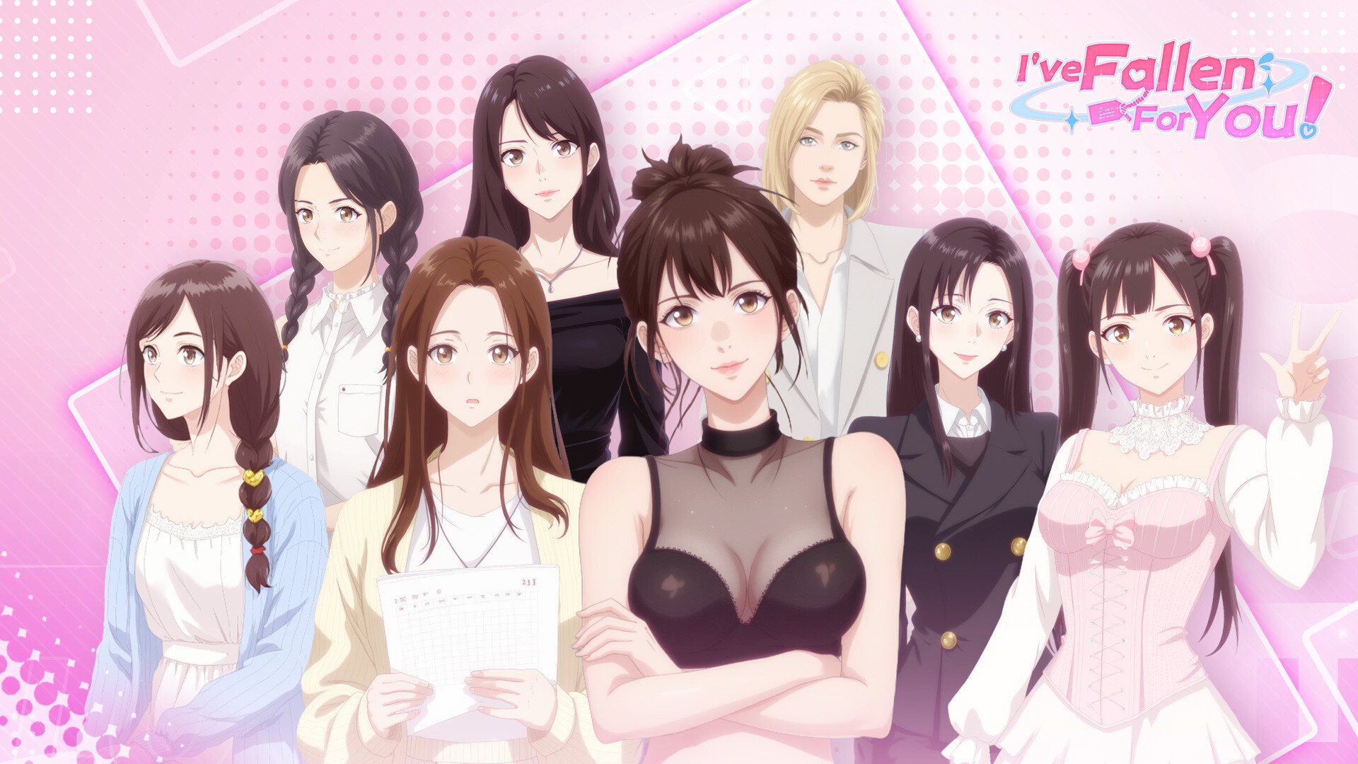 I've Fallen For You! - Screenshot 5