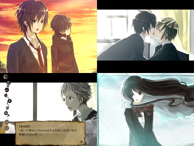 Melancholic Dreamtower - Screenshot 3