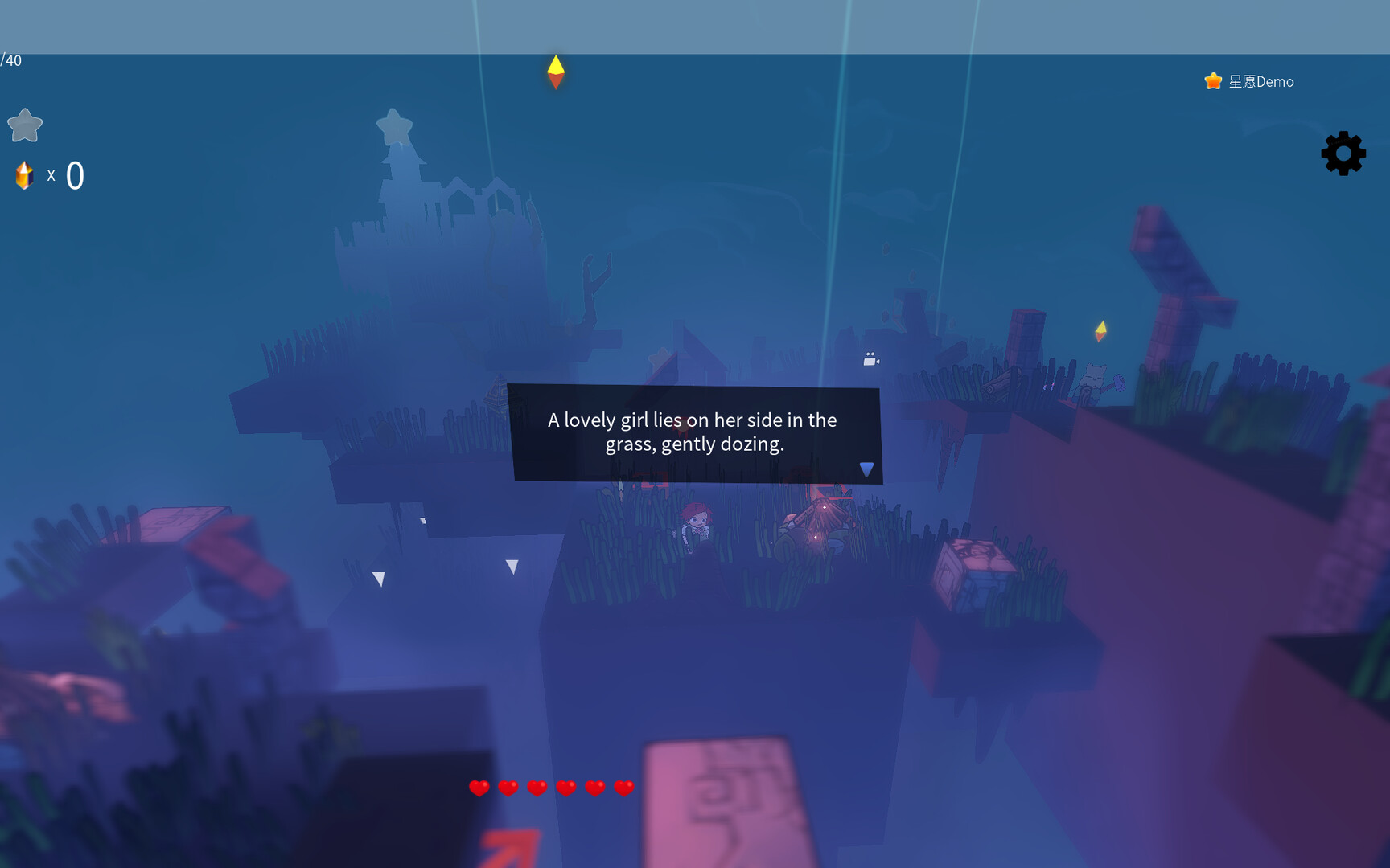 Quest Girl - Screenshot 2