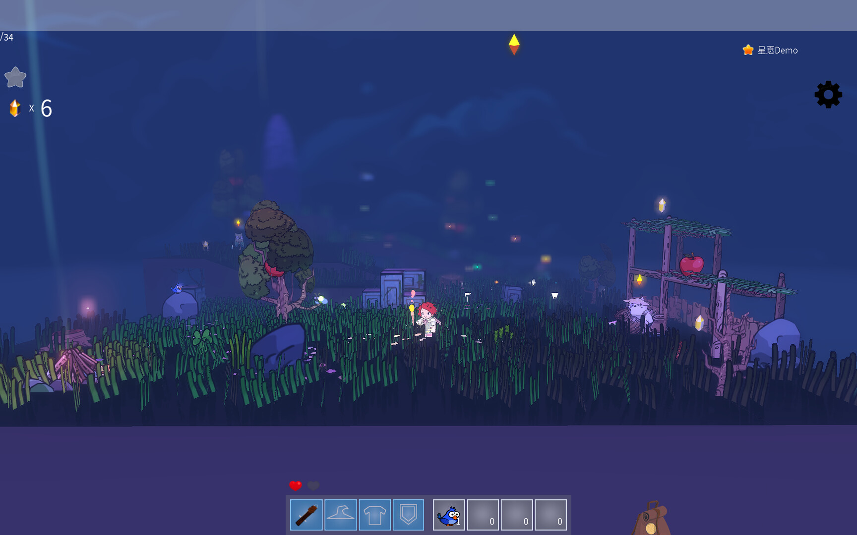 Quest Girl - Screenshot 1