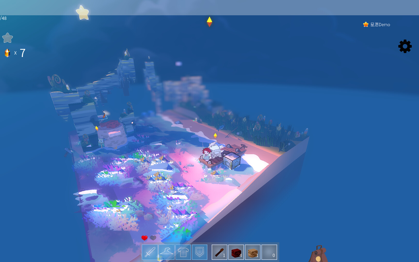 Quest Girl - Screenshot 9