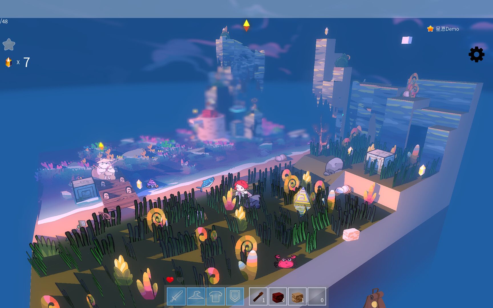 Quest Girl - Screenshot 6