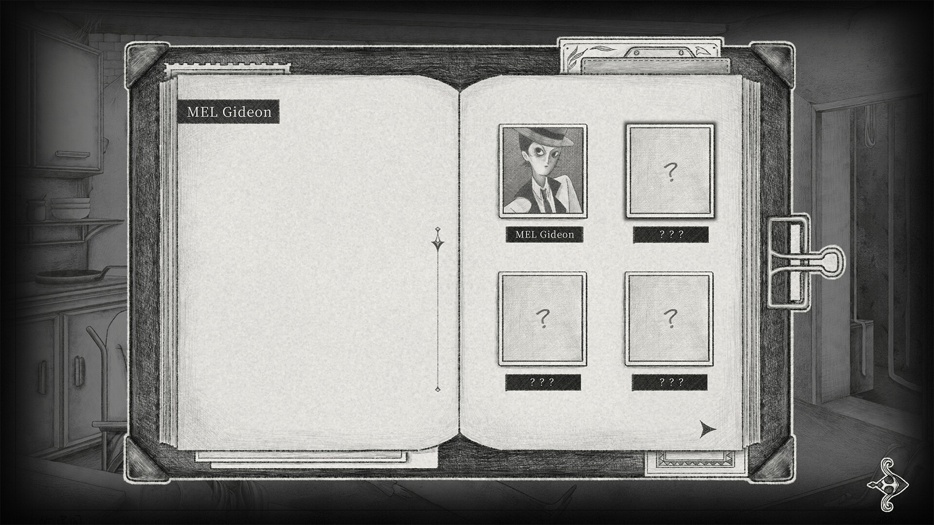 Elissa Ⅰ: Body in the bedroom - Screenshot 3