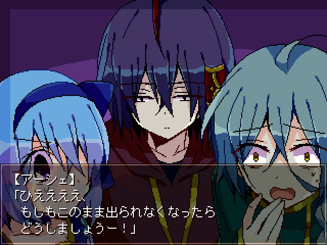 Witch's Heart: Utsukushiki Hana to Akuma no Noroi - Kanketsu-hen - Screenshot 7