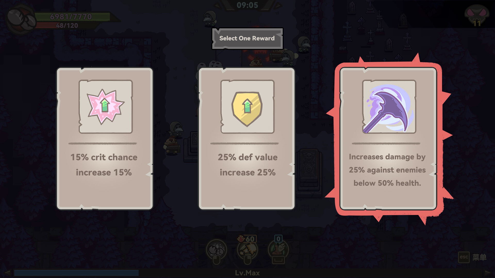 Orcs Will Never Be Slaves - Screenshot 2