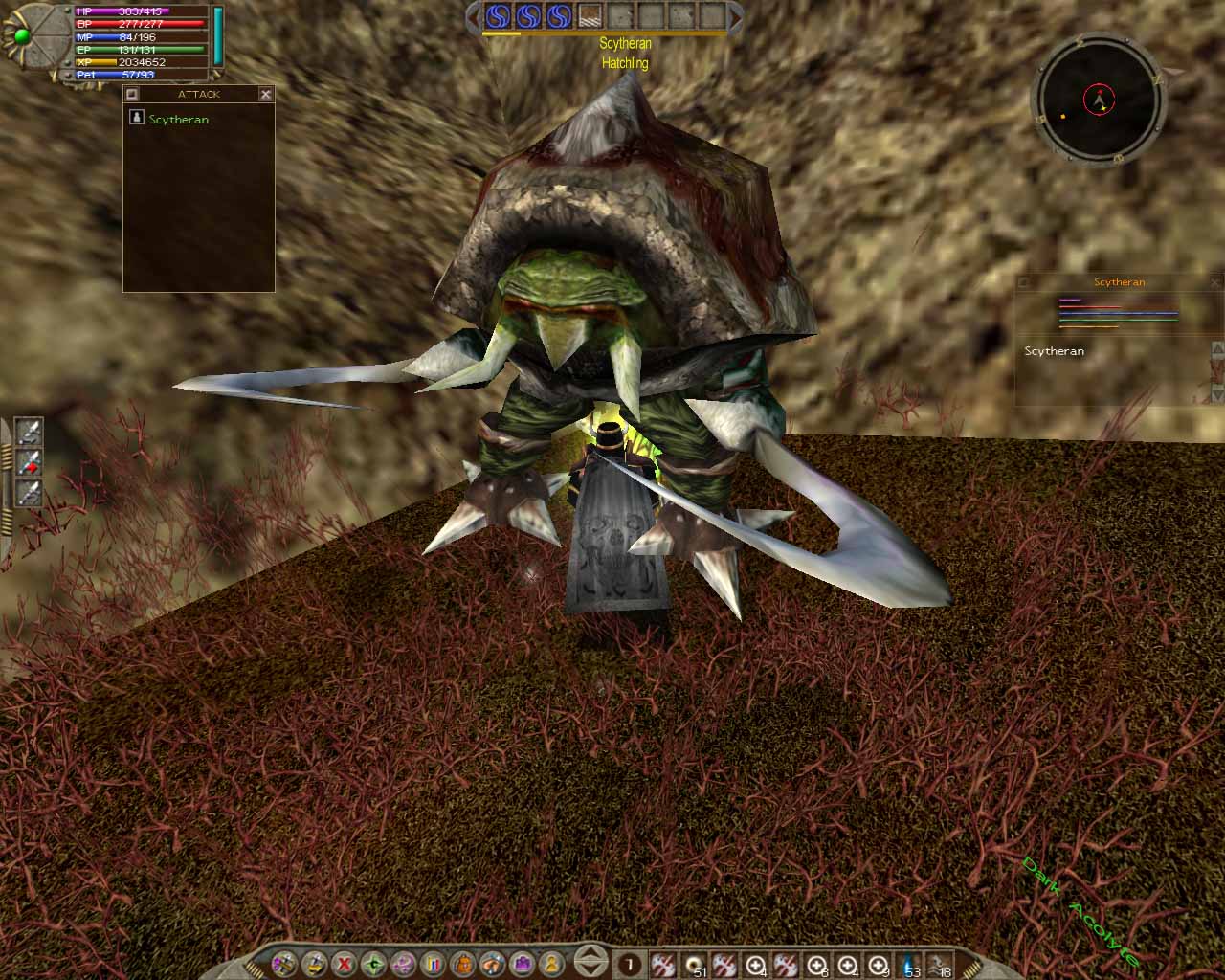 Rubies of Eventide - Screenshot 8