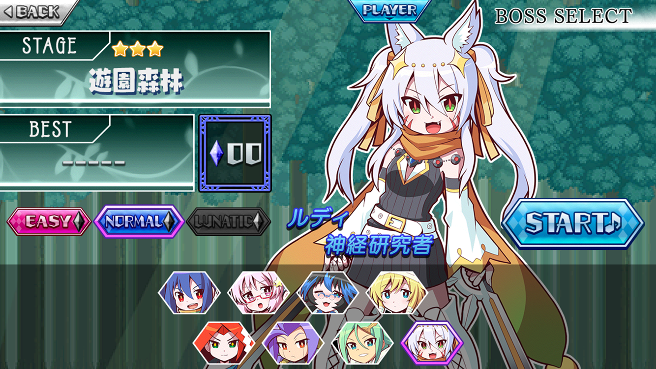 Game Background