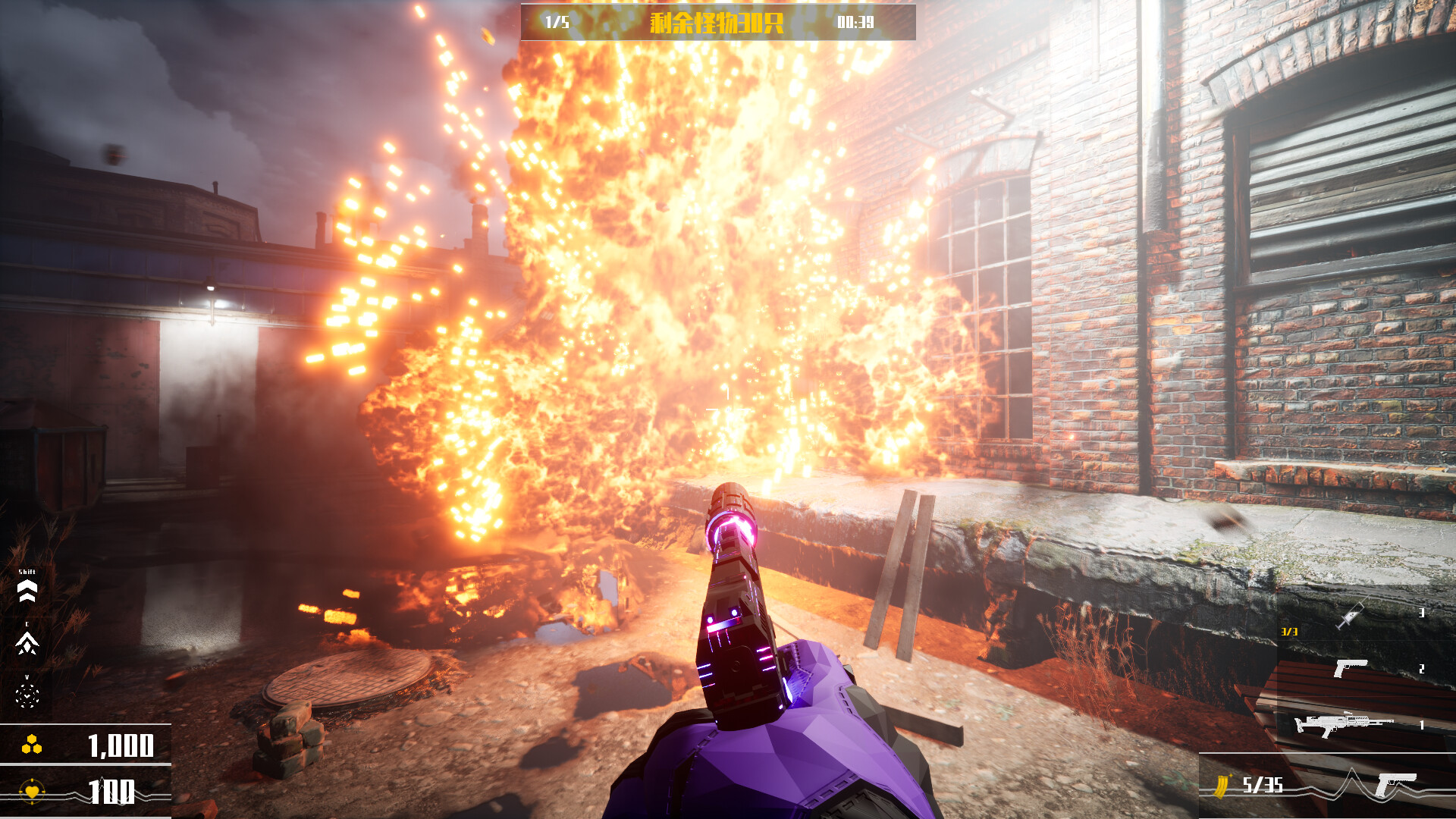 T-Abyssal Virus: Origin - Screenshot 1