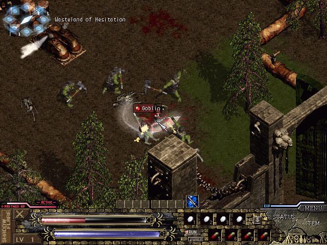 ShadowFlare - Screenshot 1