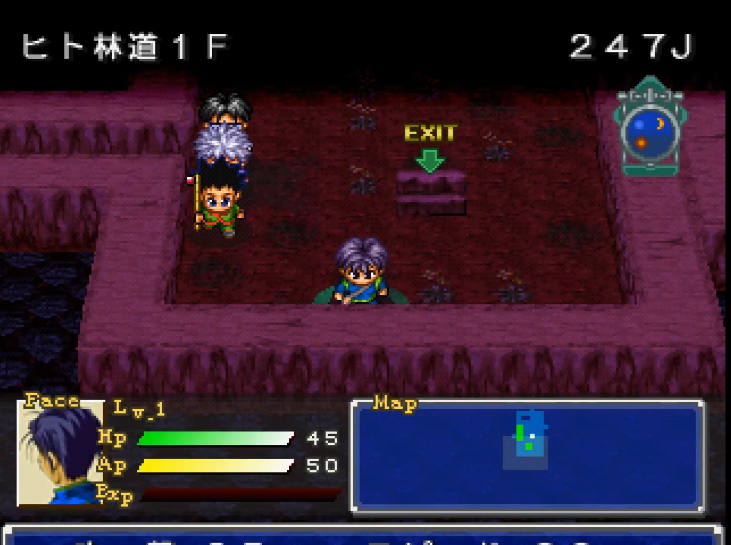 Hunter X Hunter: Maboroshi no Greed Island - Screenshot 3