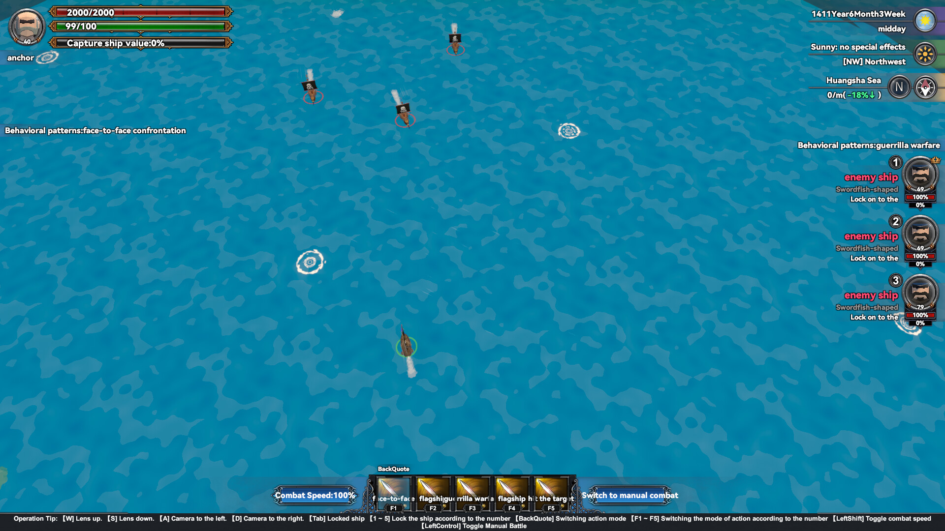 Mystical Maritime Adventure - Screenshot 6