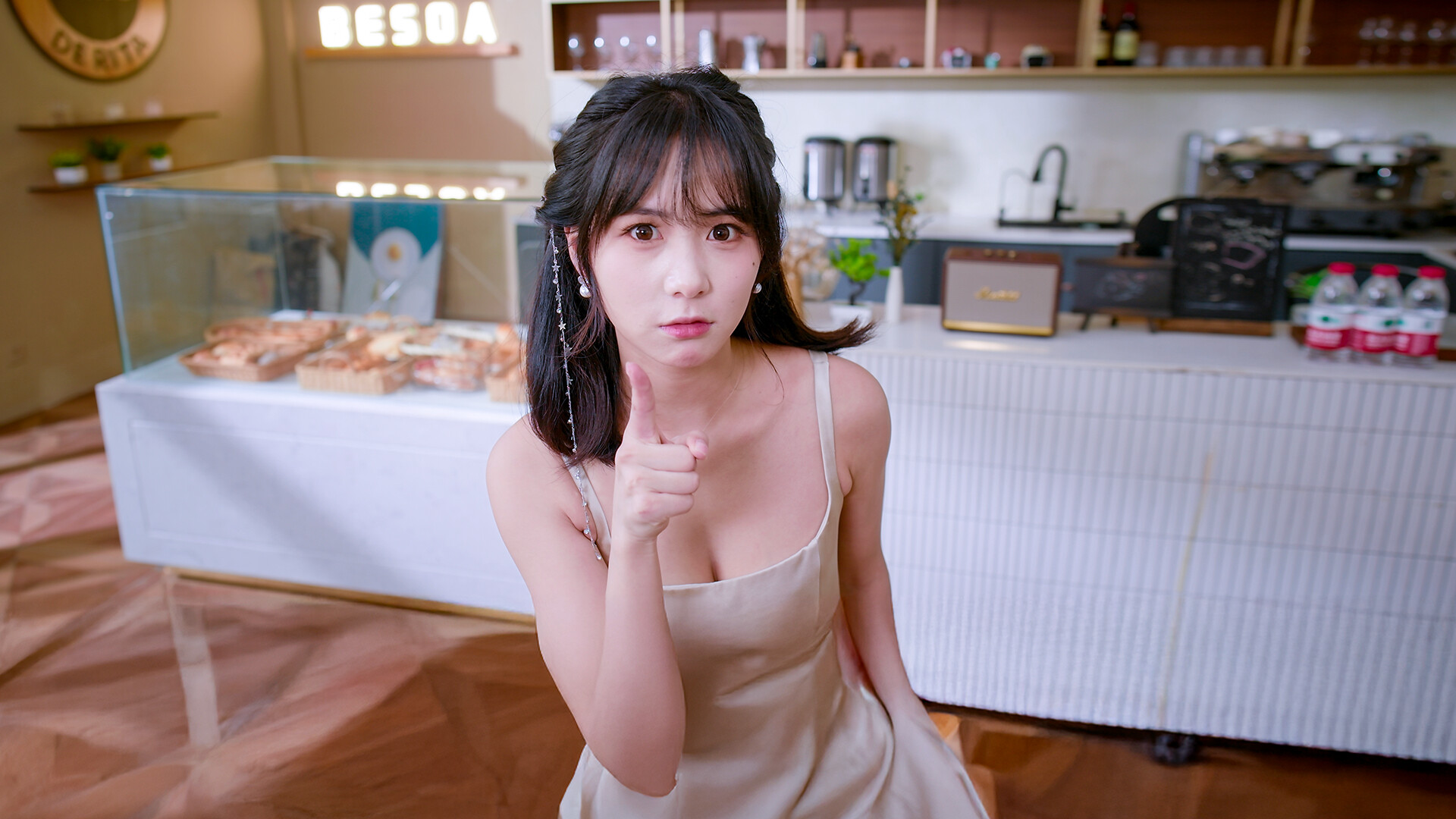 Couple-Cultivation Saves the World - Screenshot 1