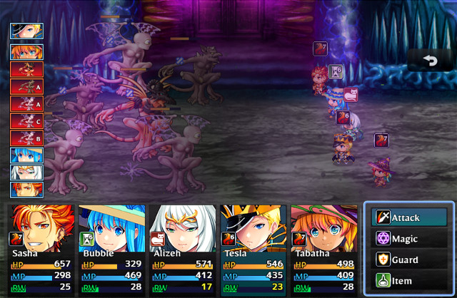 Vortex - Screenshot 5