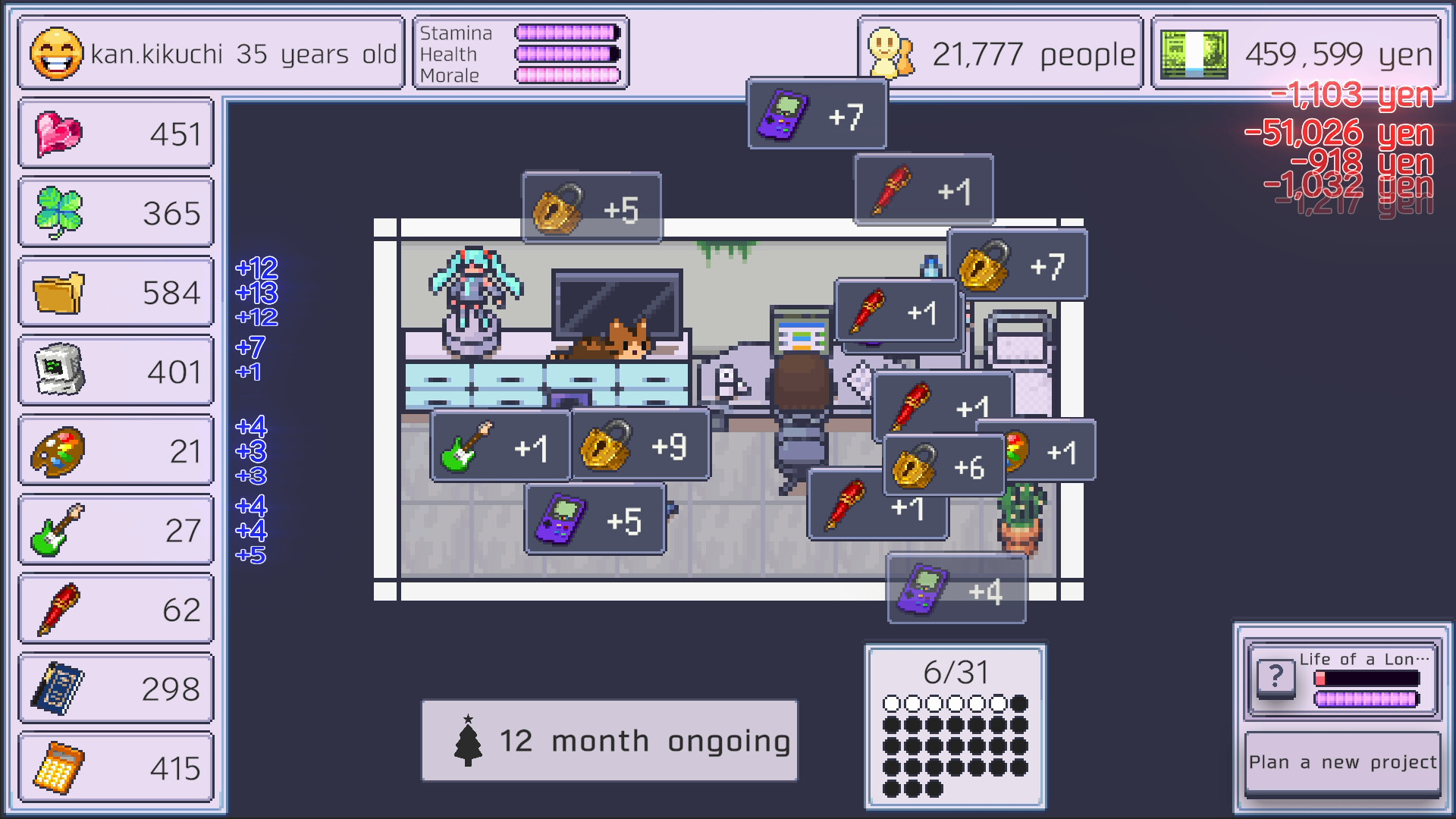 Game Background