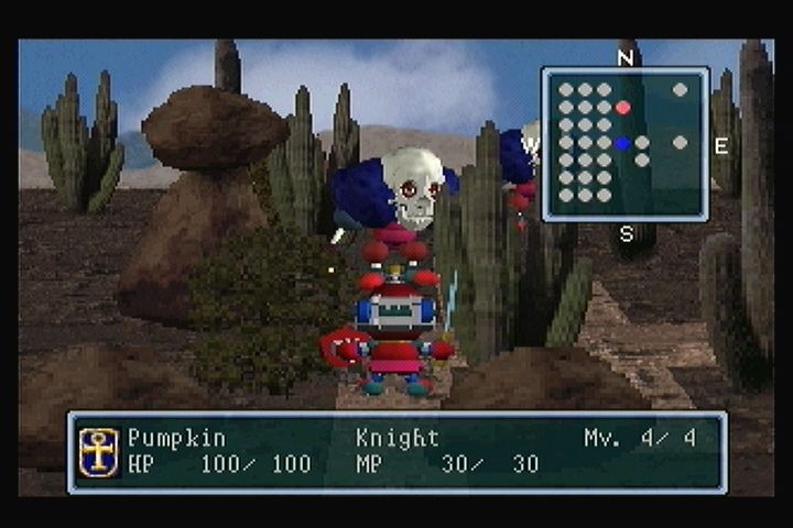 Guardian War - Screenshot 7