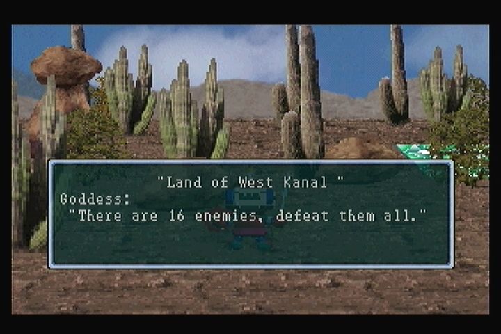 Guardian War - Screenshot 6