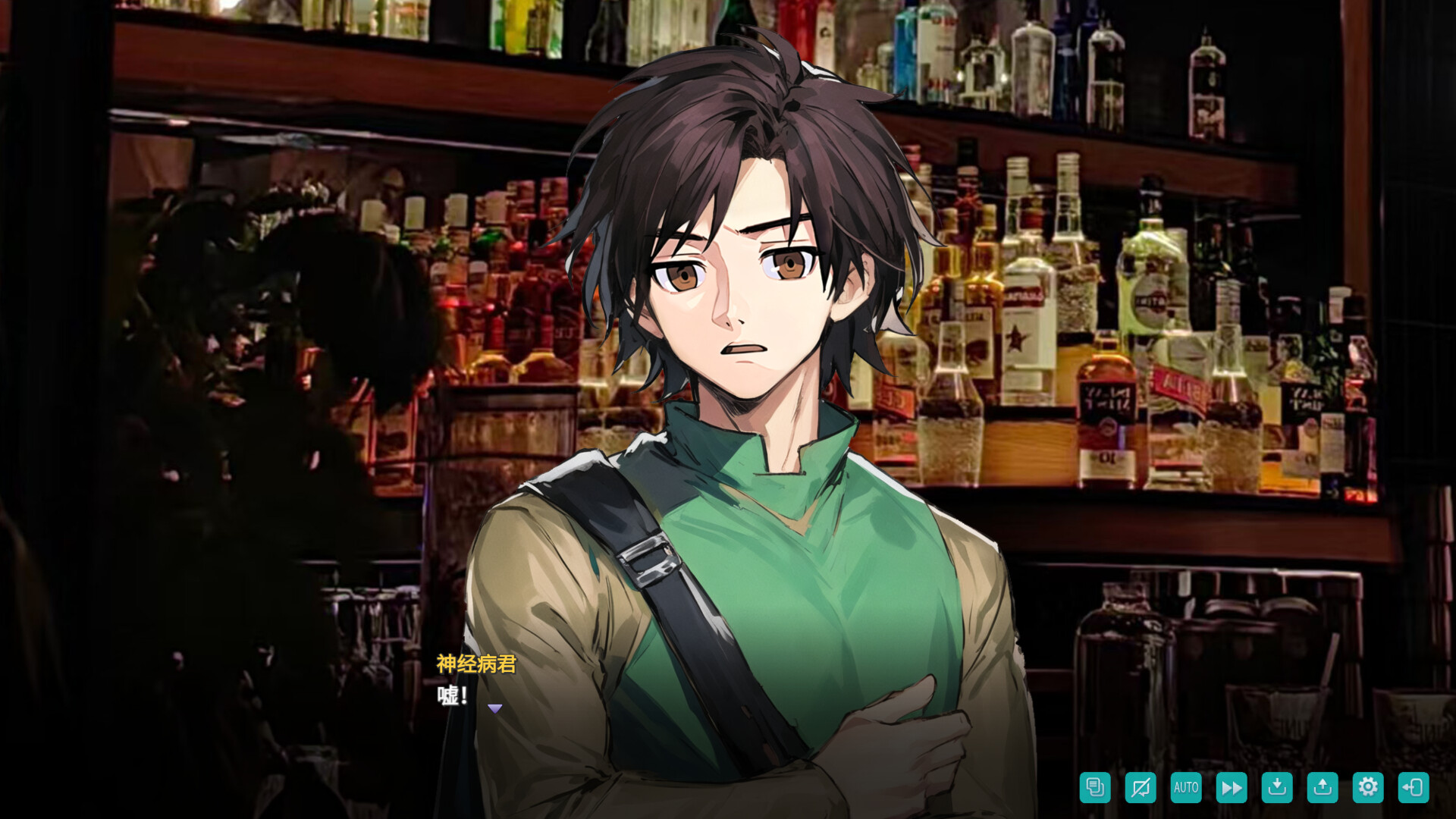 Wind's Poem - Screenshot 7