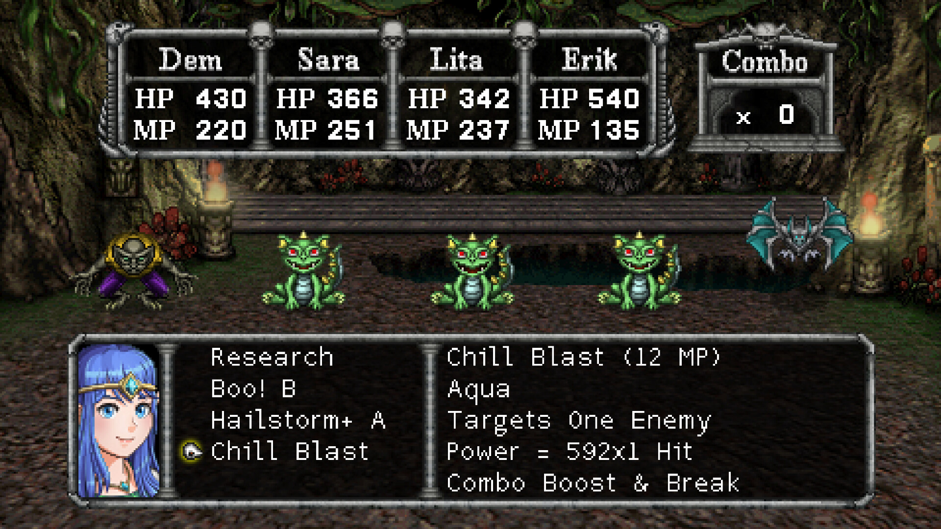 Breath of Death VII: The Beginning - Reanimated - Screenshot 9