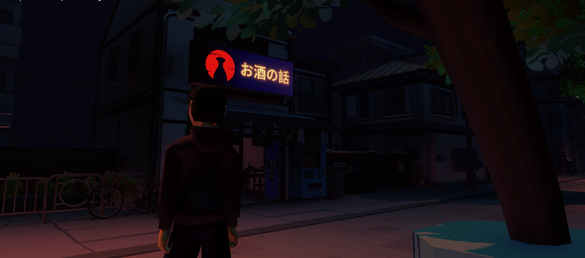 Supply Chained - Screenshot 6