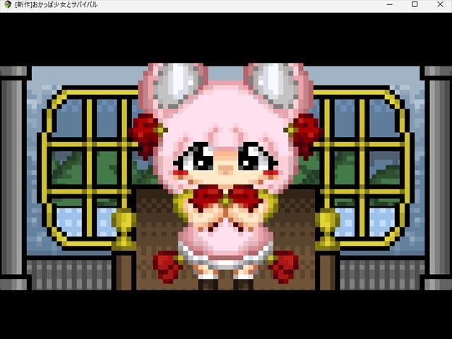 Towelket One More Time: Kemono - Screenshot 2