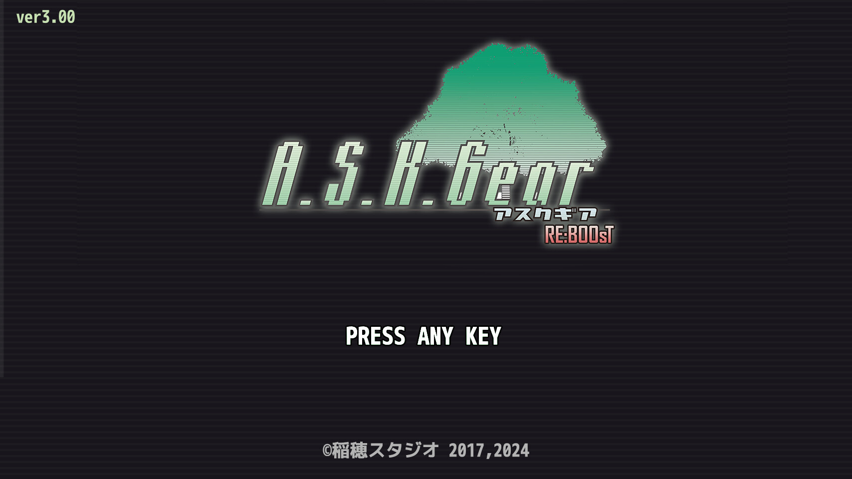 Ask Gear Re:Boost - Screenshot 8