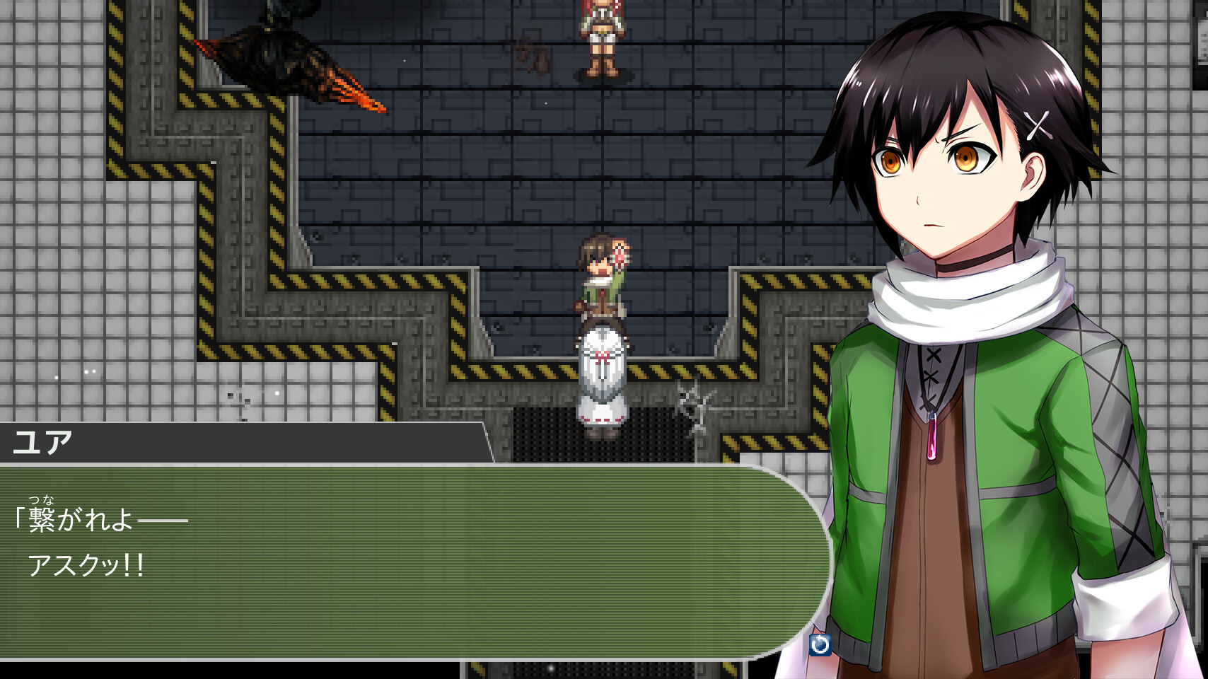 Ask Gear Re:Boost - Screenshot 5