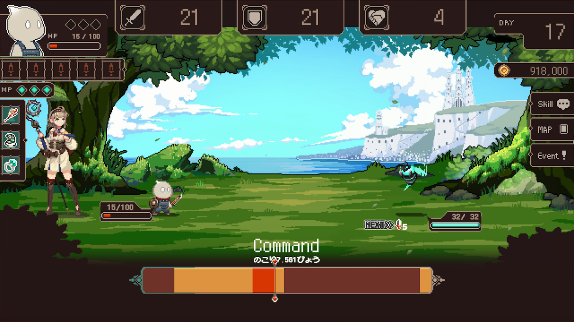 Project Solaris - Screenshot 6