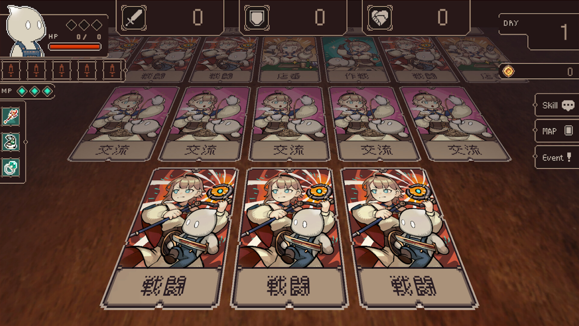 Project Solaris - Screenshot 5