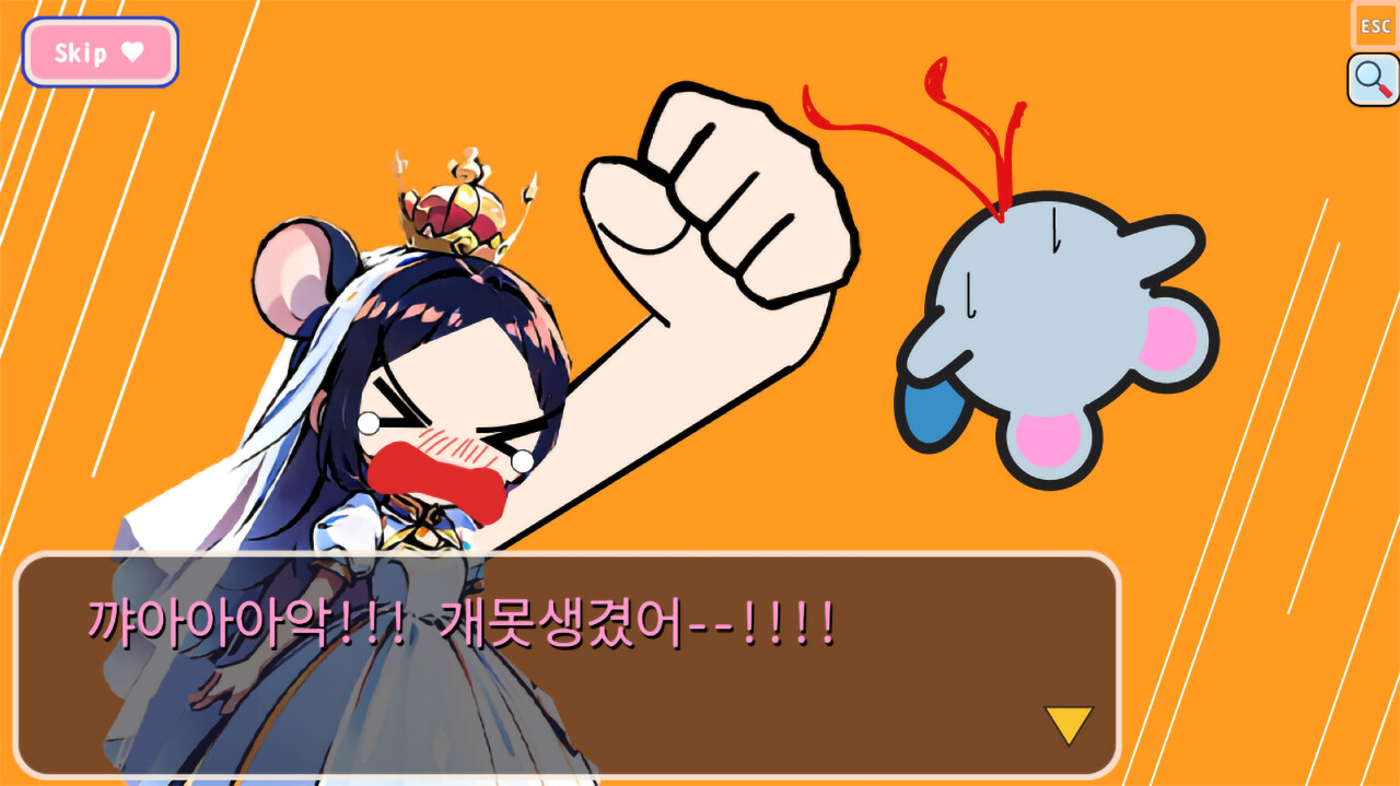 100% Wedding Mission: Love Love Christmas - Screenshot 5