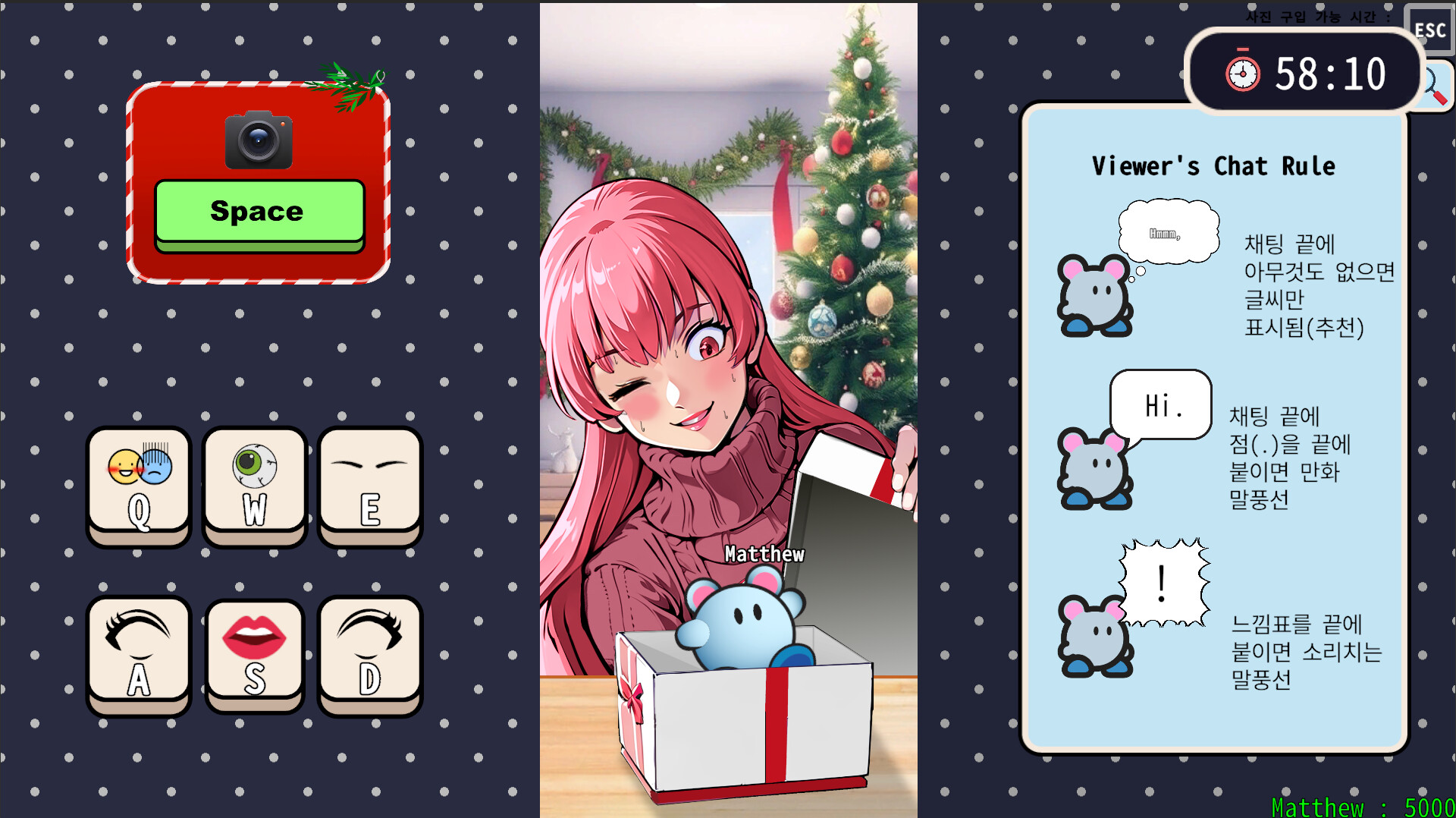 100% Wedding Mission: Love Love Christmas - Screenshot 7