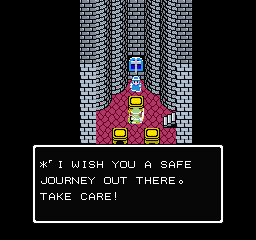 T-Dragon Quest: Joshou Yuusha no Mezame - Screenshot 2